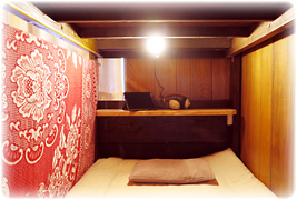 �Q�S�n���Q�̃x�b�h